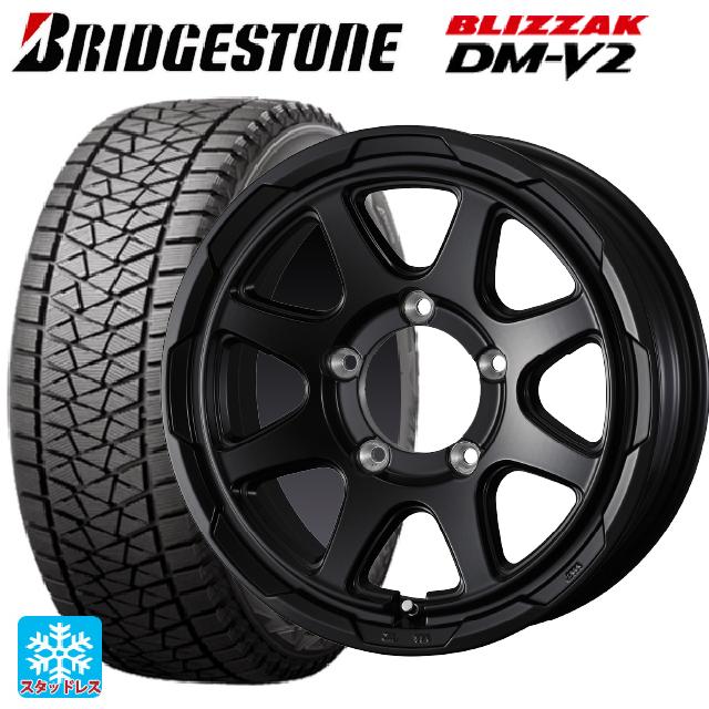 スズキ ジムニーシエラ(74系)用 195/80R15 96Q ブリヂストン ブリザック DMV2 正規品 # ウェッズ ウェッズ アドヴェンチャー スタットベルグ # セミマットブラック 新品スタッドレスタイヤホイール 5本セット|タイヤホイール専門店コニシタイヤ
