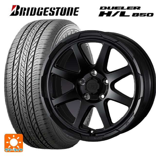 215/65R16 98H ブリヂストン デューラー HL850 正規品 ウェッズ ウェッズ アドヴェンチャー スタットベルグ # セミマットブラック 16-7J 国産車用 サマータイヤホイール4本セット 87,197円