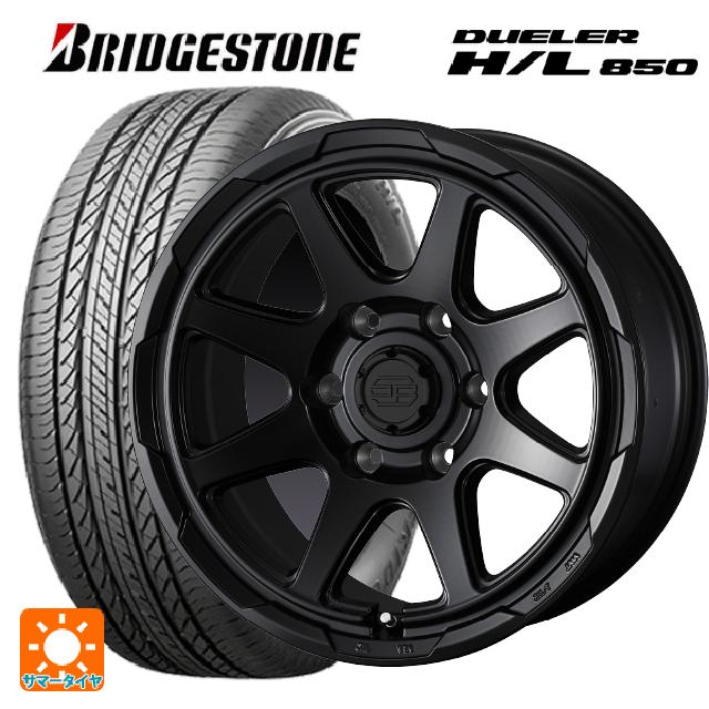 265/65R17 112H ブリヂストン デューラー HL850 正規品 ウェッズ ウェッズ アドヴェンチャー スタットベルグ # セミマットブラック 17-8J 国産車用 サマータイヤホイール4本セット