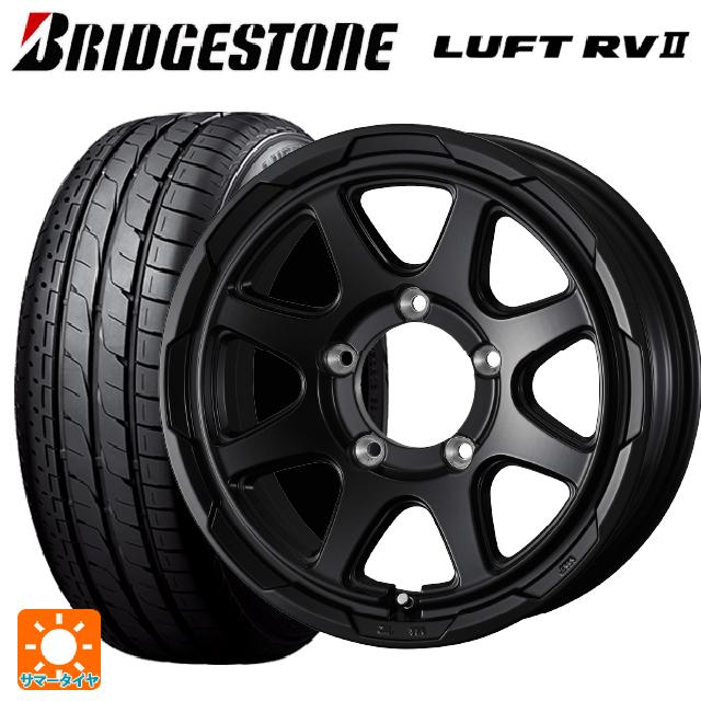 在庫有 215/65R16 98H ブリヂストン ルフトRV2(日本製) 正規品 # ウェッズ ウェッズ アドヴェンチャー スタットベルグ # セミマットブラック 16-5.5J 国産車用 サマータイヤホイール4本セット