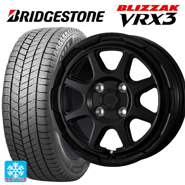 165/55R15 75Q ブリヂストン ブリザック VRX3 正規品 # ウェッズ ウェッズ アドヴェンチャー スタットベルグ # セミマットブラック 15-4.5J 国産車用 スタッドレスタイヤホイール4本セット|タイヤホイール専門店コニシタイヤ