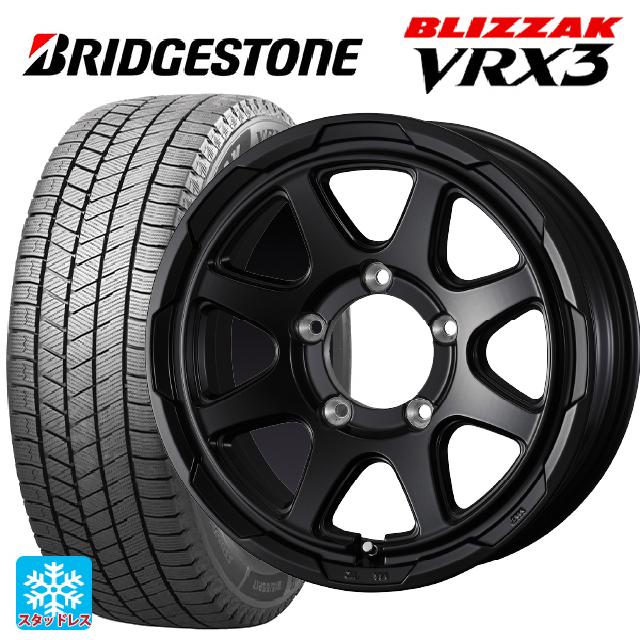 215/65R16 98Q ブリヂストン ブリザック VRX3 正規品 # ウェッズ ウェッズ アドヴェンチャー スタットベルグ # セミマットブラック 16-6J 国産車用 スタッドレスタイヤホイール4本セット
