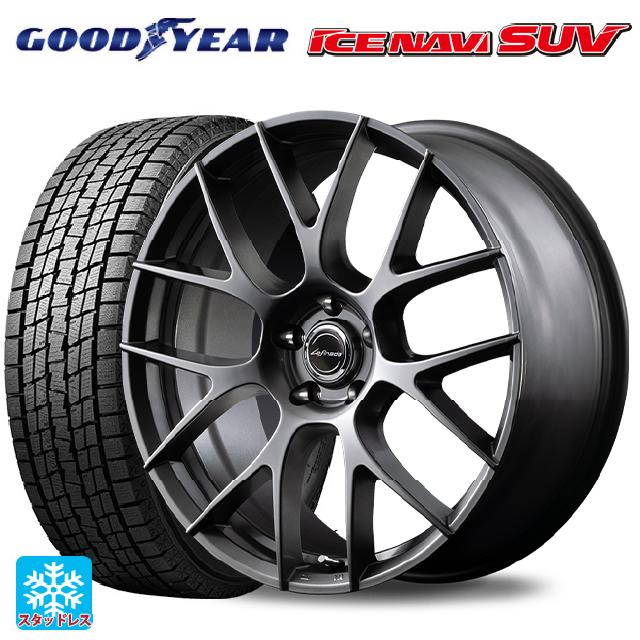 レクサス NX(20系)用 235/60R18 107Q XL グッドイヤー アイスナビ SUV # エムアイディー レフィナーダ モーション3 ハイパーメタルコート 新品スタッドレスタイヤホイール 4本セット|タイヤホイール専門店コニシタイヤ