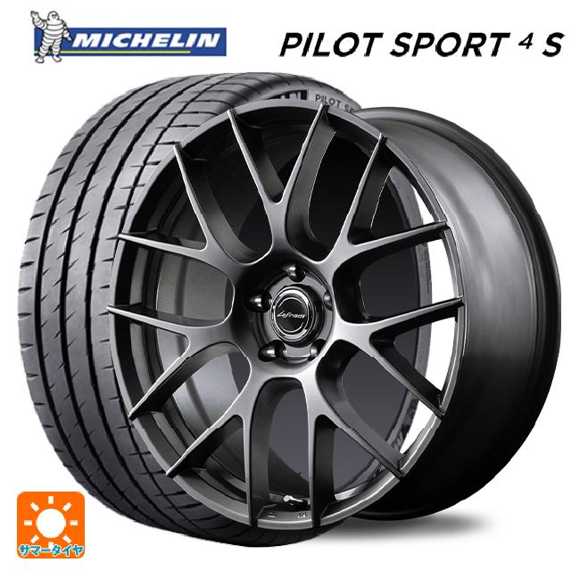 トヨタ プリウス(60系)用 225/45R19 96Y XL ミシュラン 正規品 パイロットスポーツ4S # エムアイディー レフィナーダ モーション3 ハイパーメタルコート 新品サマータイヤホイール 4本セット
