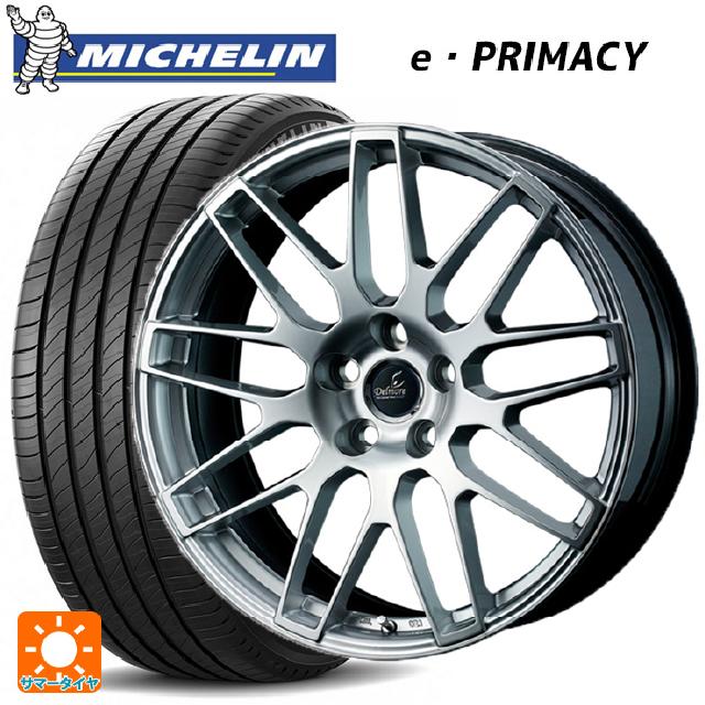 トヨタ クラウンクロスオーバー(35系)用 225/55R19 103V XL ミシュラン 正規品 Eプライマシー ウェッズ デルモア LC.S # ハイパーシルバー 新品サマータイヤホイール 4本セット｜タイヤホイール専門店コニシタイヤ 155,560円