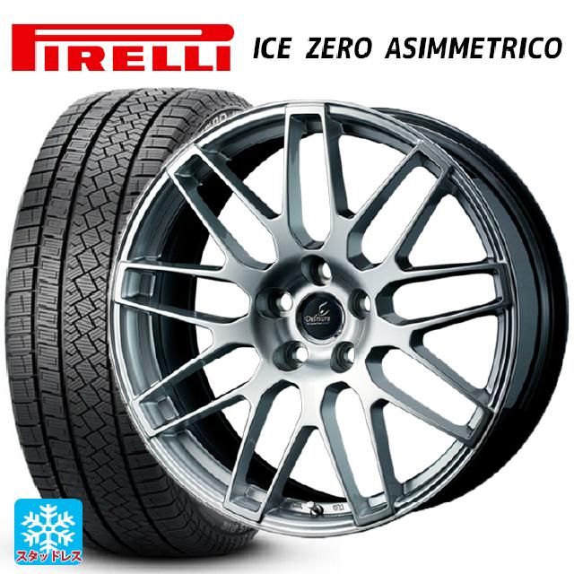トヨタ クラウンエステート(AZSH38/39)用 235/60R18 107H XL ピレリ アイスゼロ アシンメトリコ 正規品 # ウェッズ デルモア LC.S ハイパーシルバー 新品スタッドレスタイヤホイール 4本セット