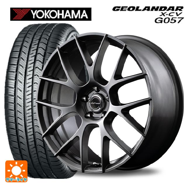 トヨタ クラウンクロスオーバー(35系)用 255/45R20 105W XL ヨコハマ ジオランダー X-CV G057 正規品 エムアイディー レフィナーダ モーション3 ハイパーメタルコート 新品サマータイヤホイール 4本セット 178,970円
