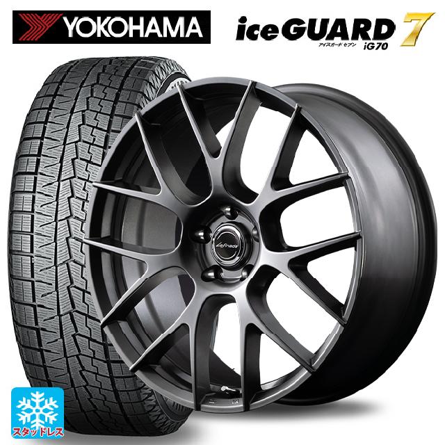 レクサス LBX(10系)用 245/40R20 95Q ヨコハマ アイスガード7(IG70) # エムアイディー レフィナーダ モーション3 ハイパーメタルコート 新品スタッドレスタイヤホイール 4本セット|タイヤホイール専門店コニシタイヤ