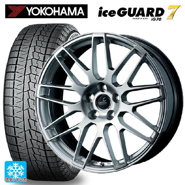 ホンダ プレリュード(BF1)用 235/40R19 92Q ヨコハマ アイスガード7(IG70) # ウェッズ デルモア LG.H ハイパーシルバー 新品スタッドレスタイヤホイール 4本セット