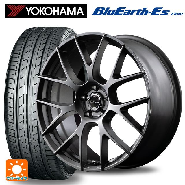 在庫有 レクサス LBX(10系)用 225/55R18 98V ヨコハマ ブルーアースEs ES32 # エムアイディー レフィナーダ モーション3 # ハイパーメタルコート 新品サマータイヤホイール 4本セット｜タイヤホイール専門店コニシタイヤ