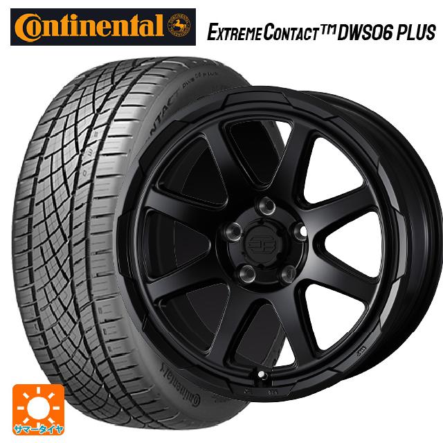 225/45R17 91W コンチネンタル エクストリームコンタクト DWS06プラス 正規品 ウェッズ ウェッズ アドヴェンチャー スタットベルグ # セミマットブラック 17-7J 国産車用 サマータイヤホイール4本セット
