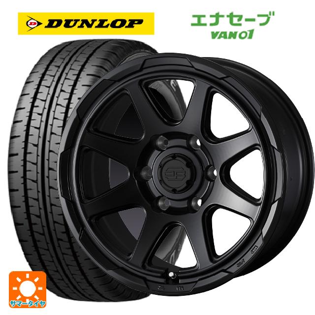 トヨタ ハイエース(200系)用 195/80R15 107/105N ダンロップ エナセーブ VAN01 # ウェッズ ウェッズ アドヴェンチャー スタットベルグ # セミマットブラック 新品サマータイヤホイール 4本セット