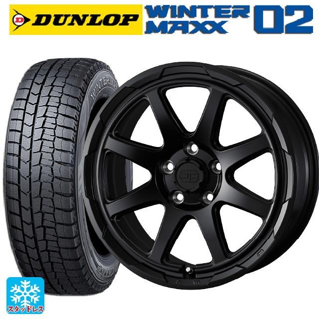 215/45R17 87Q ダンロップ ウィンターマックス 02(WM02) ウェッズ ウェッズ アドヴェンチャー スタットベルグ # セミマットブラック 17-7J 国産車用 スタッドレスタイヤホイール4本セット