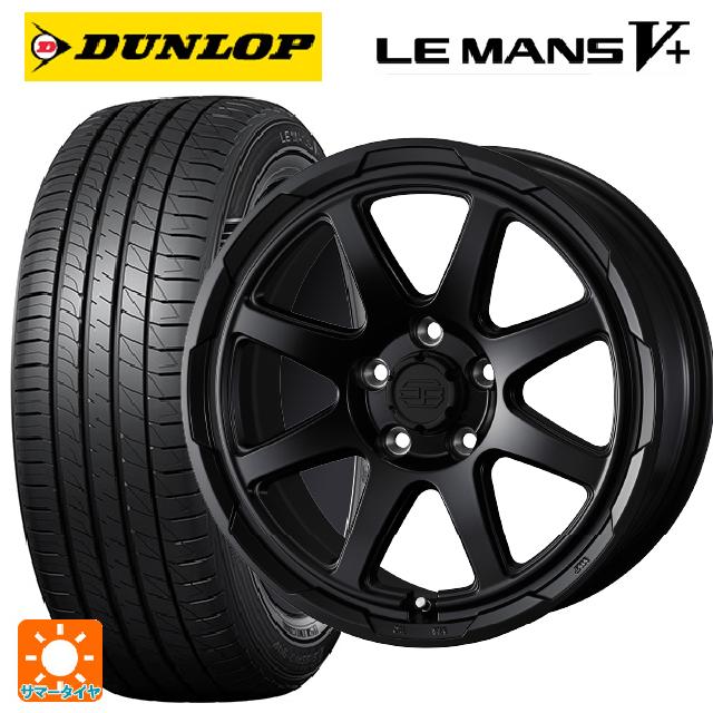 205/45R17 88W XL ダンロップ ルマン5プラス(ルマン5+) ウェッズ ウェッズ アドヴェンチャー スタットベルグ # セミマットブラック 17-7J 国産車用 サマータイヤホイール4本セット|タイヤホイール専門店コニシタイヤ