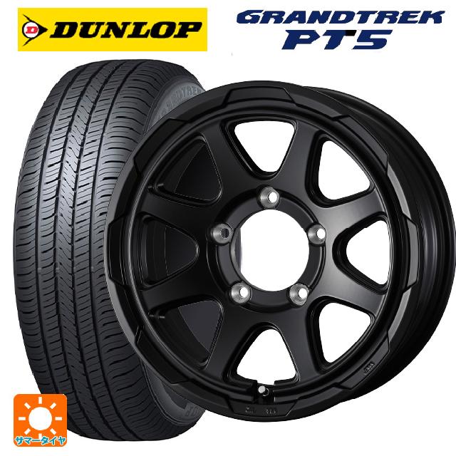 スズキ ジムニーシエラ(74系)用 215/70R16 100H ダンロップ グラントレックPT5 ウェッズ ウェッズ アドヴェンチャー スタットベルグ # セミマットブラック 新品サマータイヤホイール 5本セット|タイヤホイール専門店コニシタイヤ