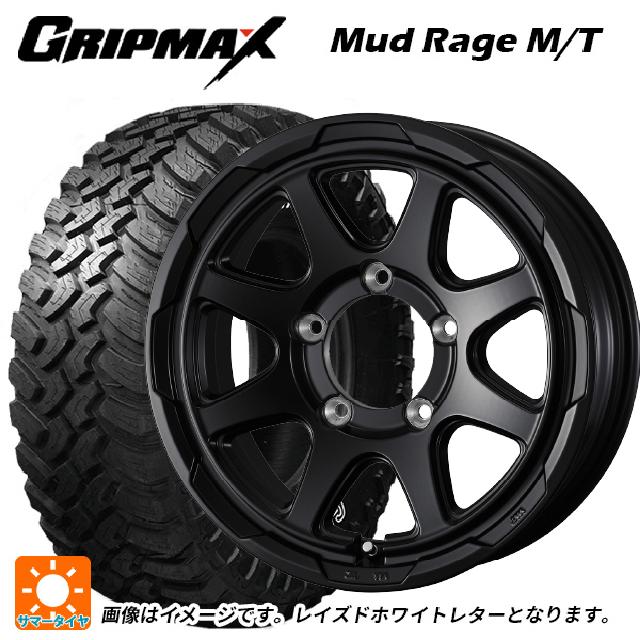 スズキ ジムニーシエラ(74系)用 195/80R15 96Q グリップマックス マッドレイジ MT ホワイトレター ウェッズ ウェッズ アドヴェンチャー スタットベルグ # セミマットブラック 新品サマータイヤホイール 5本セット