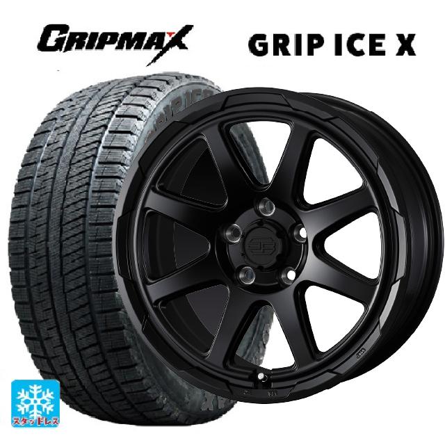 トヨタ プリウス(60系)用 195/60R17 90T グリップマックス グリップアイスX ブラックレター ウェッズ ウェッズ アドヴェンチャー スタットベルグ # セミマットブラック 新品スタッドレスタイヤホイール 4本セット