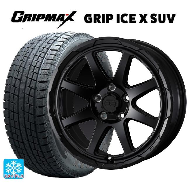 トヨタ ヴェルファイア(30系)用 225/60R17 99T グリップマックス グリップアイスX SUV ブラックレター ウェッズ ウェッズ アドヴェンチャー スタットベルグ # セミマットブラック 新品スタッドレスタイヤホイール 4本セット