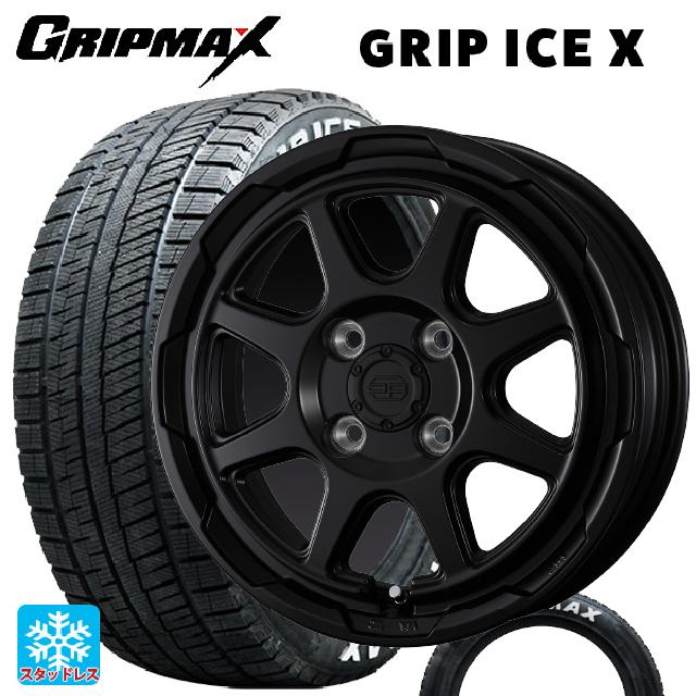 155/65R14 75Q グリップマックス グリップアイスX ホワイトレター # ウェッズ ウェッズ アドヴェンチャー スタットベルグ # セミマットブラック 14-4.5J 国産車用 スタッドレスタイヤホイール4本セット|タイヤホイール専門店コニシタイヤ