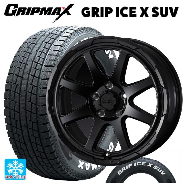 在庫有 ミツビシ デリカD:5(3DA系)用 215/70R16 100Q グリップマックス グリップアイスX SUV ホワイトレター # ウェッズ ウェッズ アドヴェンチャー スタットベルグ # セミマットブラック 新品スタッドレスタイヤホイール 4本セット