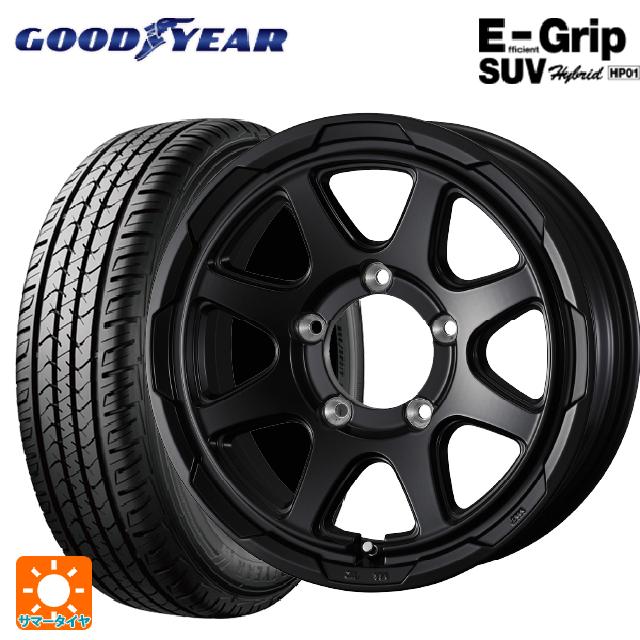 スズキ ジムニー(64系)用 175/80R16 91S グッドイヤー エフィシェントグリップSUV HP01 ウェッズ ウェッズ アドヴェンチャー スタットベルグ # セミマットブラック 新品サマータイヤホイール 4本セット