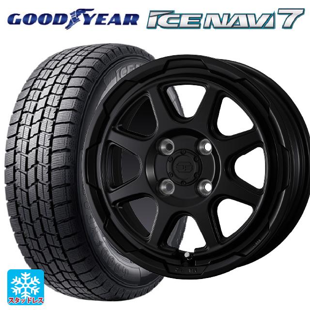 在庫有 175/65R14 82Q グッドイヤー アイスナビ7(数量限定) # ウェッズ ウェッズ アドヴェンチャー スタットベルグ # セミマットブラック 14-5J 国産車用 スタッドレスタイヤホイール4本セット|タイヤホイール専門店コニシタイヤ