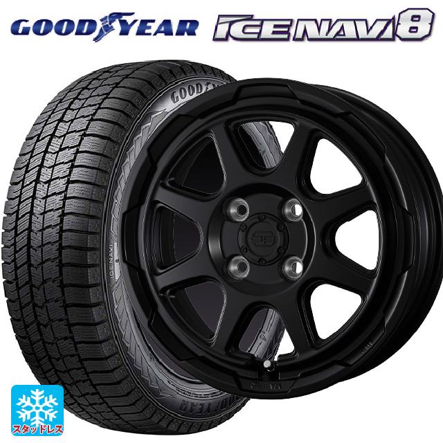 在庫有 175/70R14 84Q グッドイヤー アイスナビ8 # ウェッズ ウェッズ アドヴェンチャー スタットベルグ # セミマットブラック 14-5J 国産車用 スタッドレスタイヤホイール4本セット