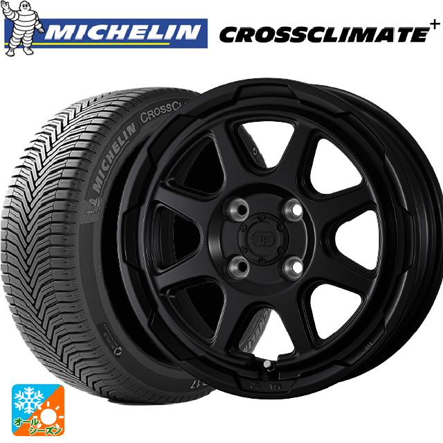 165/65R14 83T XL ミシュラン 正規品 クロスクライメイトプラス ウェッズ ウェッズ アドヴェンチャー スタットベルグ # セミマットブラック 14-5J 国産車用 オールシーズンタイヤホイール4本セット