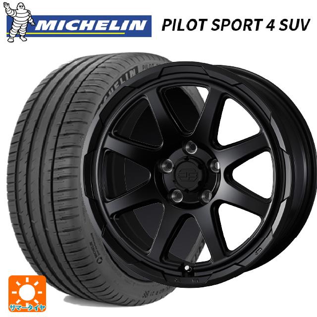 トヨタ ハリアー(80系)用 225/65R17 106V XL ミシュラン 正規品 パイロットスポーツ4SUV ウェッズ ウェッズ アドヴェンチャー スタットベルグ # セミマットブラック 新品サマータイヤホイール 4本セット