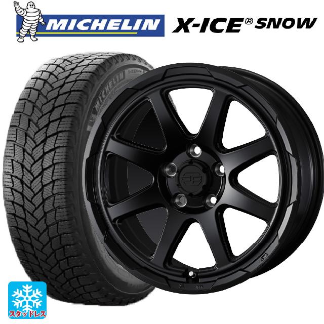 在庫有 2025年製 195/60R16 89H ミシュラン 正規品 エックスアイス スノー # ウェッズ ウェッズ アドヴェンチャー スタットベルグ # セミマットブラック 16-7J 国産車用 スタッドレスタイヤホイール4本セット|タイヤホイール専門店コニシタイヤ