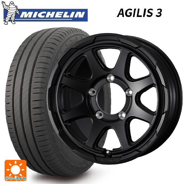 スズキ ジムニーノマド(JC74W)用 195/80R15 108/106S ミシュラン 正規品 アジリス 3 ウェッズ ウェッズ アドヴェンチャー スタットベルグ # セミマットブラック 新品サマータイヤホイール 5本セット