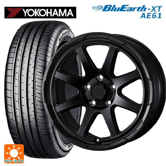205/65R16 95H ヨコハマ ブルーアースXT AE61 ウェッズ ウェッズ アドヴェンチャー スタットベルグ # セミマットブラック 16-7J 国産車用 サマータイヤホイール4本セット