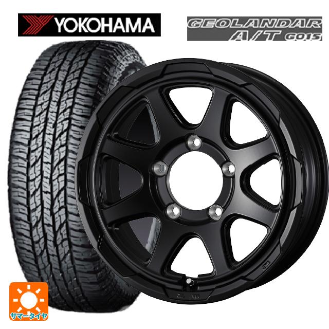 在庫有 スズキ ジムニー(64系)用 205/80R16 104T XL ヨコハマ ジオランダー A/T G015 ブラックレター 正規品 ウェッズ ウェッズ アドヴェンチャー スタットベルグ # セミマットブラック 新品サマータイヤホイール 4本セット