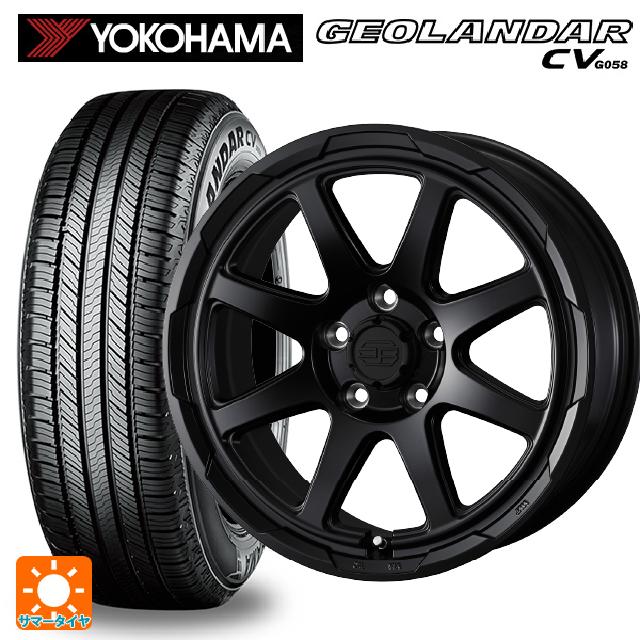 215/60R17 96V ヨコハマ ジオランダー CV G058 正規品 ウェッズ ウェッズ アドヴェンチャー スタットベルグ # セミマットブラック 17-7J 国産車用 サマータイヤホイール4本セット｜タイヤホイール専門店コニシタイヤ