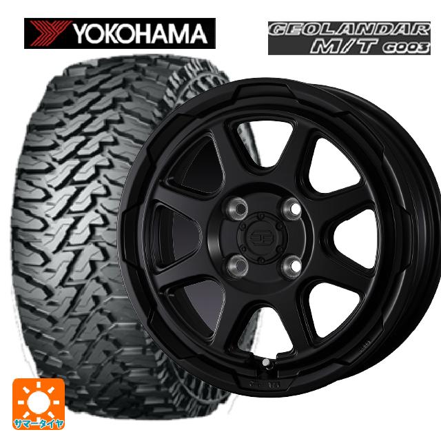 165/65R14 81/78Q ヨコハマ ジオランダー M/T G003 正規品 ウェッズ ウェッズ アドヴェンチャー スタットベルグ # セミマットブラック 14-5J 国産車用 サマータイヤホイール4本セット