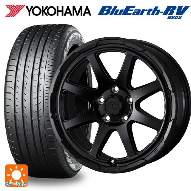 205/65R16 95H ヨコハマ ブルーアース RV03 ウェッズ ウェッズ アドヴェンチャー スタットベルグ # セミマットブラック 16-7J 国産車用 サマータイヤホイール4本セット|タイヤホイール専門店コニシタイヤ