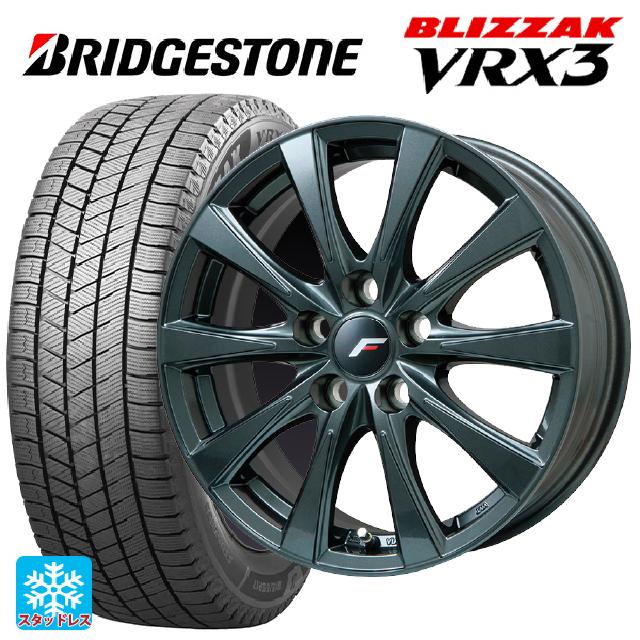 トヨタ アルファード(40系)用 225/55R19 103Q XL ブリヂストン ブリザック VRX3 正規品 # レアマイスター LFイゾラ2 # ガンメタリック 新品スタッドレスタイヤホイール 4本セット｜タイヤホイール専門店コニシタイヤ