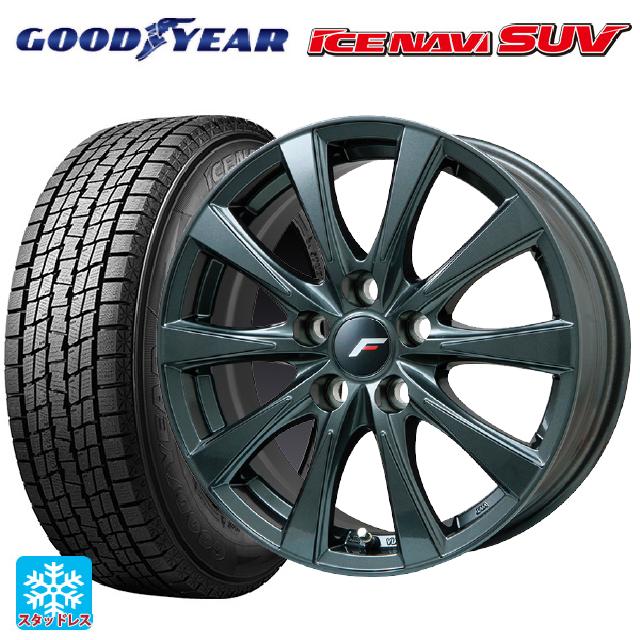 レクサス LM(TAWH15W)用 225/55R19 99Q グッドイヤー アイスナビ SUV レアマイスター LFイゾラ2 ガンメタリック 新品スタッドレスタイヤホイール 4本セット