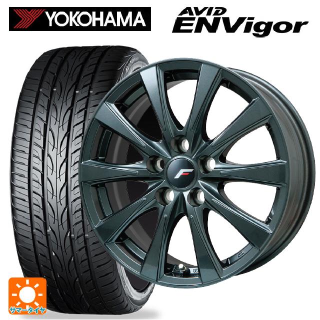 トヨタ アルファード(40系)用 225/55R19 99W ヨコハマ エービット エンビガー S321 レアマイスター LFイゾラ2 # ガンメタリック 新品サマータイヤホイール 4本セット｜タイヤホイール専門店コニシタイヤ