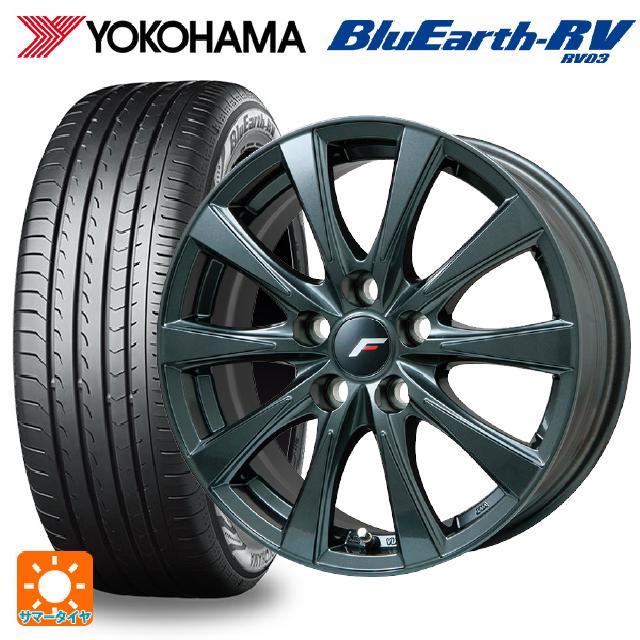 トヨタ アルファード(40系)用 225/55R19 103H XL ヨコハマ ブルーアース RV03 レアマイスター LFイゾラ2 # ガンメタリック 新品サマータイヤホイール 4本セット|タイヤホイール専門店コニシタイヤ