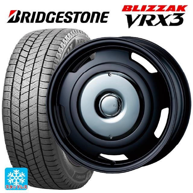 フィアット ドブロ(K9F)用 205/60R16 96Q XL ブリヂストン ブリザック VRX3 正規品 ティーエーエス コレクティブライン ビター マットブラック/クローム 新品スタッドレスタイヤホイール 4本セット