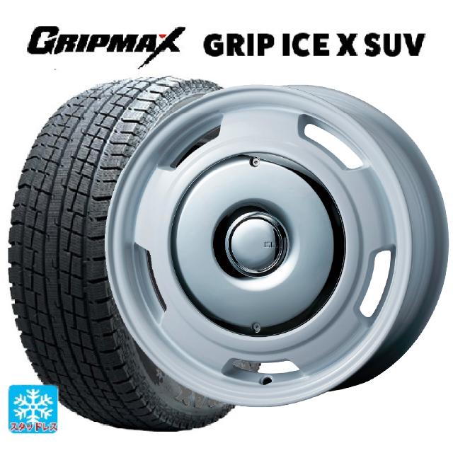 プジョー RIFTER()用 215/65R16 98T グリップマックス グリップアイスX SUV ブラックレター # ティーエーエス コレクティブライン ラテ ホワイト/クローム 新品スタッドレスタイヤホイール 4本セット|タイヤホイール専門店コニシタイヤ