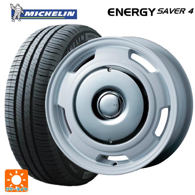 フィアット パンダ(139系/4WD)用 175/70R14 88T XL ミシュラン 正規品 エナジーセイバー4 ティーエーエス コレクティブライン ラテ ホワイト/クローム 新品サマータイヤホイール 4本セット
