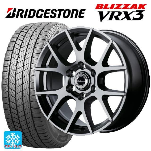 レクサス GX(250系)用 265/65R18 114Q ブリヂストン ブリザック VRX3 正規品 # エムアイディー レフィナーダ モーション3 ハイパーメタルコート 新品スタッドレスタイヤホイール 4本セット