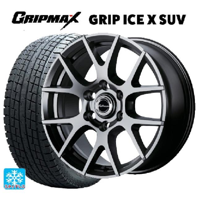 レクサス LX(300系)用 265/65R18 114Q グリップマックス グリップアイスX SUV ブラックレター エムアイディー レフィナーダ モーション3 ハイパーメタルコート 新品スタッドレスタイヤホイール 4本セット