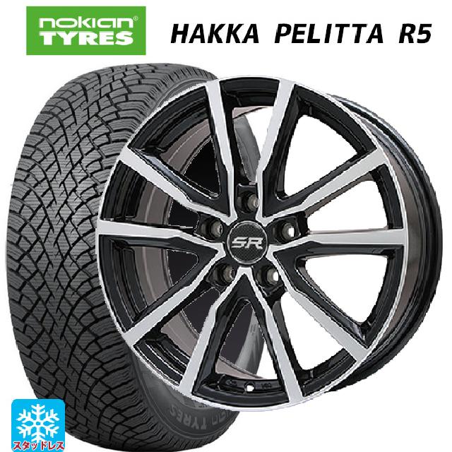 トヨタ カローラ スポーツ(210系)用 205/55R16 94R XL ノキアン ハッカペリッタR5 エンケイ パフォーマンスライン PF06 マシニングブラック 新品スタッドレスタイヤホイール 4本セット|タイヤホイール専門店コニシタイヤ