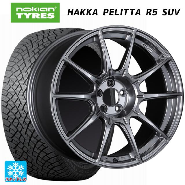 235/50R18 101R XL ノキアン ハッカペリッタR5 SUV タナベ SSR GT X01 ダークシルバー 18-8J 国産車用 スタッドレスタイヤホイール4本セット
