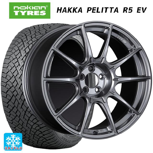 235/60R18 107R XL ノキアン ハッカペリッタR5 EV タナベ SSR GT X01 ダークシルバー 18-8J 国産車用 スタッドレスタイヤホイール4本セット|タイヤホイール専門店コニシタイヤ