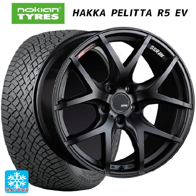 ミツビシ アウトランダーPHEV(5LA GNOW)用 235/60R18 107R XL ノキアン ハッカペリッタR5 EV タナベ SSR GT V03 フラットブラック 新品スタッドレスタイヤホイール 4本セット|タイヤホイール専門店コニシタイヤ