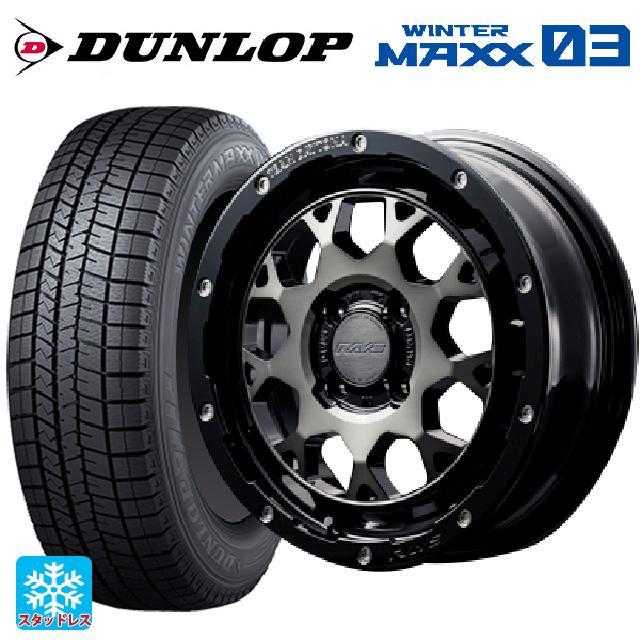 165/65R15 81Q ダンロップ ウィンターマックス 03(WM03) レイズ チームデイトナ M9+ # BEL 15-5J 国産車用 スタッドレスタイヤホイール4本セット|タイヤホイール専門店コニシタイヤ